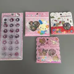 サンリオ キティ ウサハナ 日焼けキティ おはじきシールフレーク セット