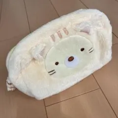 すみっコぐらし　ポーチ　ねこ