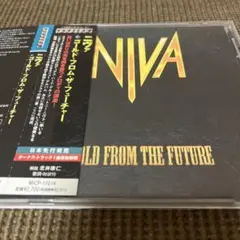 NIRVANA1990 Murder By Guitar ニルヴァーナ レアCD - メルカリ