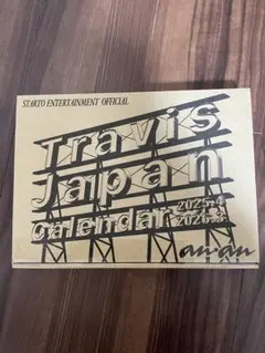TravisJapan an・an カレンダー 2025 2026 トラジャ