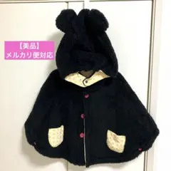 Disney ディズニー ミッキー ポンチョ 90サイズ ベビー キッズ