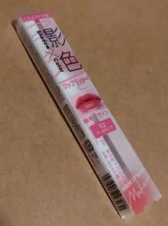 影色リップメイカー リップライナー　02クールピンク 新品未開封のサムネイル