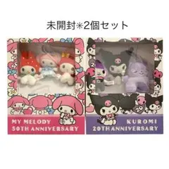 2個セット✳︎マイメロディ クロミ 周年ブックボックス入りマスコットセット