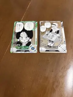ドラゴンボールスーパーダイバーズアドバンスパック　ブルマ&ビーデル