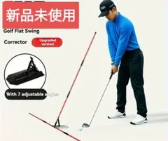 ゴルフ練習器具　スイングCollector　7angle