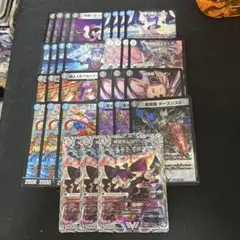 2026年最新】UKパンク デッキの人気アイテム - メルカリ