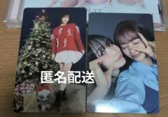 RAN　ME:I ミーアイ　MUSE　特典