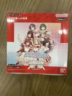 2026年最新】union arena boxの人気アイテム - メルカリ