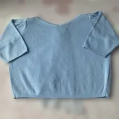 Item thumbnail for item 22a99a65-3875-419f-9611-4156f48e5c8c