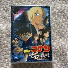 劇場版 名探偵コナン ゼロの執行人 豪華盤 DVD パンフレット サントラ