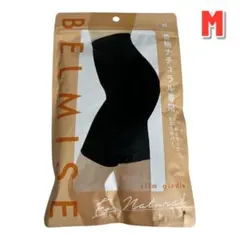 ベルミス BELMISE スリムガードル 骨格ナチュラル専用 M 骨盤ガードル