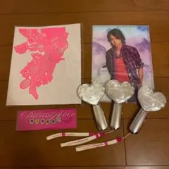 ARASHI Marks 2008 DREAM-A-LIVE グッズセット