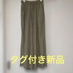 LEPSIM リネンブレンドイージーパンツ