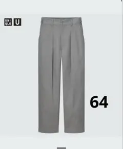 【UNIQLO U】ベイカーパンツ　オリーブ　64