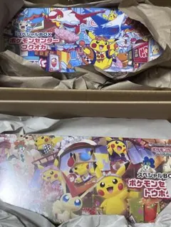 ポケモンカード　フクオカ、トウホク2BOX