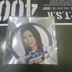 Item thumbnail for item 15d8f7ee-fabb-4ec9-a1bb-cba2d53824b5