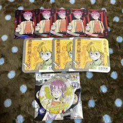 天野明展 門季チコリ