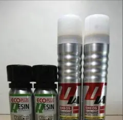 2026年最新】KeePer レジン2の人気アイテム - メルカリ