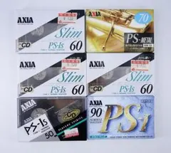 2026年最新】axia メタルテープの人気アイテム - メルカリ