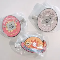 たまごっち カプセルヘアクリップ2