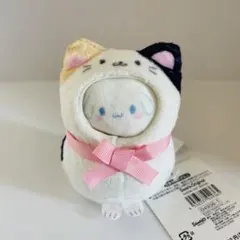 サンリオ えらんで子猫マスコット シナモン ぬいぐるみ 着せかえ 匿名配送