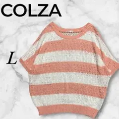 ボーダー　サマーニット　半袖ニット　重ね着　トップス　Ｌ　フレンチスリーブ