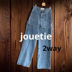 ジュエティ 2WAY レングス デニムパンツ ハイウエスト 人気商品 ブルーのサムネイル