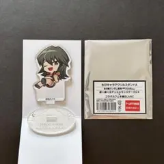 2026年最新】遊戯王 GX 吹雪の人気アイテム - メルカリ
