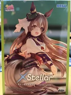 ヴァイス ウマ娘 RR その背中を越えて サトノダイヤモンド - メルカリ