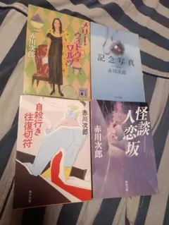 Item thumbnail for item a64d898b-ce3c-438d-a45e-ff665d8614ed