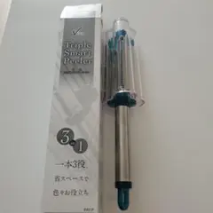 ビバライズ　トリプルスマートピーラー 左利き用 3in1のサムネイル