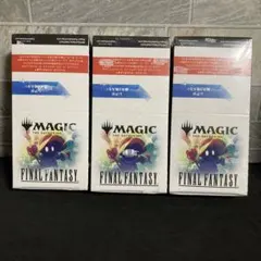 2026年最新】mtg ブースター 未開封の人気アイテム - メルカリ