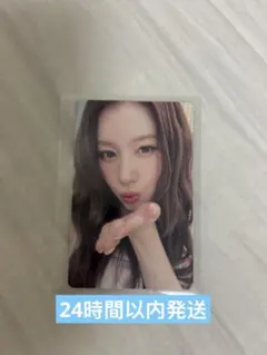 TWICE サナ THIS IS FOR 中国一直娱yizhiyu2.0トレカ - メルカリ
