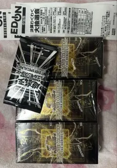 遊戯王LIMIT OVER COLLECTIONTHE HEROES 3ボックス