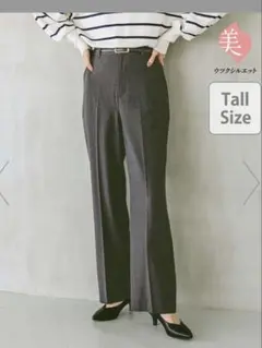 【完売品】【タグ付新品】グローバルワーク ウツクシルエットフレアパンツTall