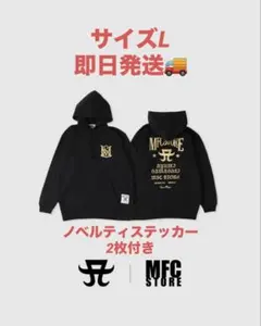 2025年最新】浜崎あゆみ グッズ パーカーの人気アイテム - メルカリ