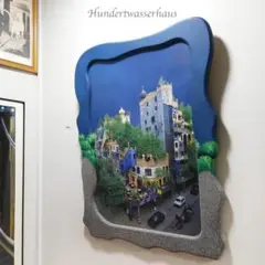ドイツ