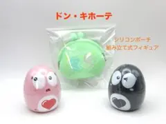 ドン・キホーテ　カプセルフィギュア　組み立て式フィギュア　シリコン　がまぐち