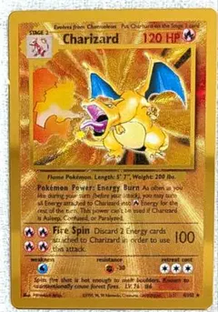 2026年最新】ポケモンカード ウルトラプレミアムコレクションの人気