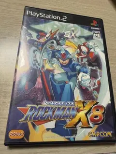 Item thumbnail for item 79580d00-0ca8-432e-b41a-ed9c6e64beca