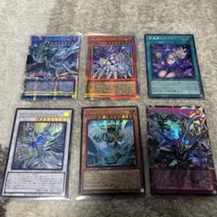 遊戯王　まとめ売り　黒魔導のカーテン他