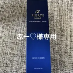 Item thumbnail for item d27b77d2-537a-4ceb-8aba-7560dcbd8d5f