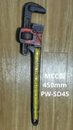 Item thumbnail for item a81bfd0f-0533-45ab-95b0-8d6585b92042