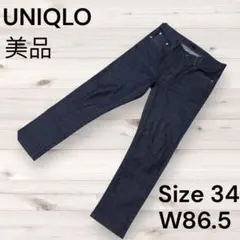 Item thumbnail for item 60441f5c-dc5a-47fd-888d-8e2690b12dff