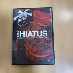 the HIATUS Trash World Love Tour Final
