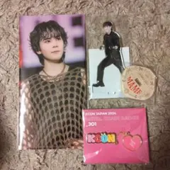 2026年最新】豆原一成の人気アイテム - メルカリ