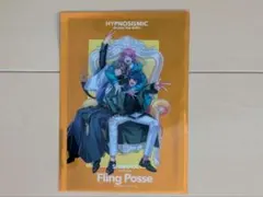 ヒプムビ　ヒプノシスマイク　特典　クリアカード第11弾 Fling Posse