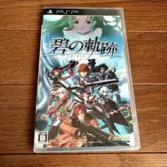 しえる様 リクエスト 2点 まとめ商品