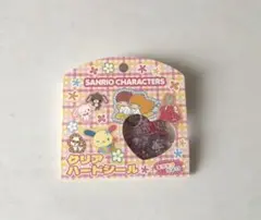 サンリオ おはじきシール 未開封