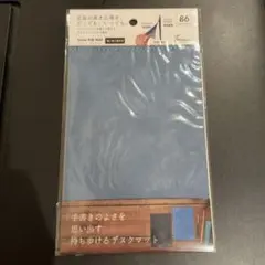 Item thumbnail for item 8dc79c9b-048f-4a30-991e-c6c06385f983